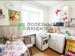 Продается 4-комнатная квартира Чаадаева ул, 63  м², 6100000 рублей