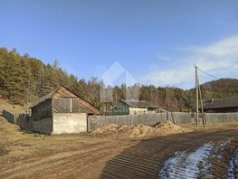 Продается Дом Лесная ул, 31  м², участок 24.4 сот., 1650000 рублей