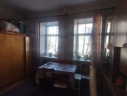 Продается 2-комнатная квартира Буйко ул, 54  м², 4500000 рублей