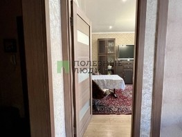 Продается 3-комнатная квартира Строителей Проспект, 63  м², 8700000 рублей