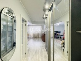 Продается 4-комнатная квартира Пушкина ул, 96  м², 12100000 рублей