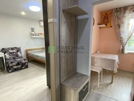 Продается 1-комнатная квартира Лебедева ул, 23  м², 4100000 рублей