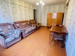 Продается 2-комнатная квартира Боевая ул, 43.3  м², 4800000 рублей