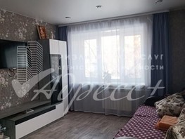 Продается 2-комнатная квартира Пушкина ул, 47.9  м², 6200000 рублей