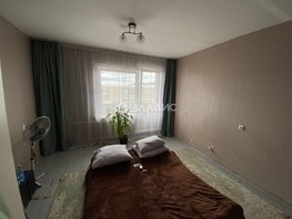 Продается 2-комнатная квартира Ключевская ул, 46.7  м², 6350000 рублей