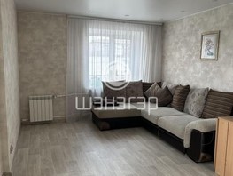 Продается 5-комнатная квартира Пушкина ул, 87.2  м², 11900000 рублей