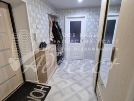 Продается 2-комнатная квартира Норильская ул, 49.7  м², 6650000 рублей