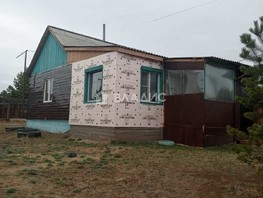 Продается Дом 56  м², участок 7.5 сот., 4300000 рублей