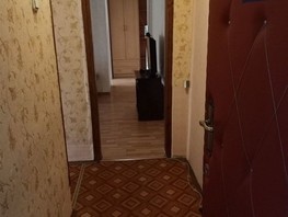 Продается 3-комнатная квартира Жердева ул, 59  м², 7450000 рублей