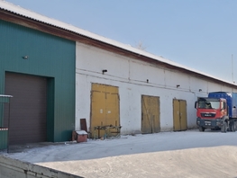 Продается Коммерческая земля Моховая ул, 158.46 сот., 32500000 рублей