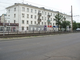 Сдается Помещение Терешковой ул, 40 м², 45000 рублей