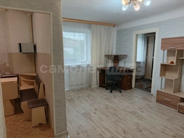 Продается 2-комнатная квартира Буйко ул, 44 м², 5140000 рублей