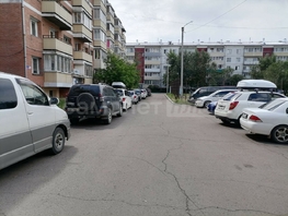 Продается Студия Туполева ул, 30.1 м², 4500000 рублей