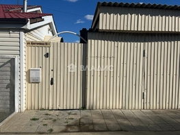 Продается Дом Цветочная ул, 126 м², участок 10 сот., 5700000 рублей