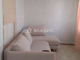 Продается 1-комнатная квартира Производственная ул, 30.6 м², 2700000 рублей