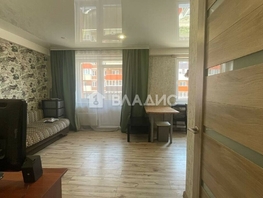Продается Студия Трубачеева ул, 28.4 м², 4800000 рублей