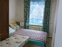 Продается 2-комнатная квартира Трактовая ул, 38.1 м², 4000000 рублей