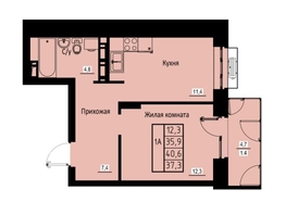 Продается 1-комнатная квартира ЖК Зеленые кварталы, 3 оч, корпус 2, 37.3 м², 5818800 рублей