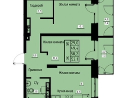 Продается 3-комнатная квартира ЖК Зеленые кварталы, 3 оч, корпус 2, 52.1 м², 7346100 рублей