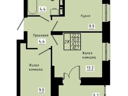 Продается 2-комнатная квартира ЖК Зеленые кварталы, 3 оч, корпус 4, 43.5  м², 6133500 рублей