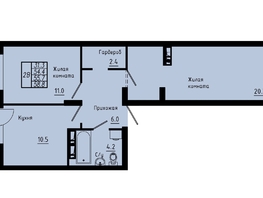 Продается 2-комнатная квартира ЖК Зеленые кварталы, 3 оч, корпус 4, 55.7 м², 7853700 рублей