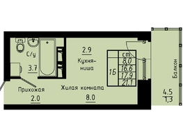 Продается 1-комнатная квартира ЖК Зеленые кварталы, 3 оч, корпус 4, 17.9  м², 2792400 рублей