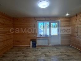 Продается Дом 210  м², участок 7.5 сот., 6200000 рублей