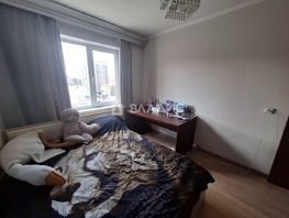 Продается 2-комнатная квартира Жердева ул, 49.1  м², 6450000 рублей