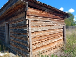 Продается Дом Дзержинского ул, 41.3  м², участок 13 сот., 2400000 рублей