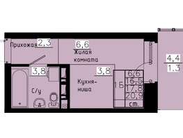 Продается 1-комнатная квартира ЖК Зеленые кварталы, 4 очередь, 17.8 м², 3560000 рублей