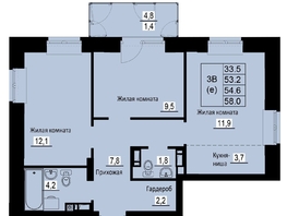 Продается 3-комнатная квартира ЖК Зеленые кварталы, 4 очередь, 54.6 м², 7698600 рублей