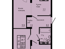 Продается 3-комнатная квартира ЖК Зеленые кварталы, 4 очередь, 67.1  м&sup2;, 9125600 рублей