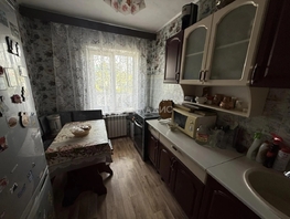 Продается 3-комнатная квартира Зеленый мкр, 66.4  м&sup2;, 6500000 рублей