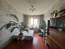 Продается 3-комнатная квартира Революции 1905 года ул, 67.7  м&sup2;, 7900000 рублей