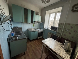 Продается 3-комнатная квартира 50-летия Октября пр-кт, 53.1  м&sup2;, 7000000 рублей