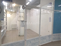 Продается Торговое Жердева ул, 15.4  м&sup2;, 2000000 рублей