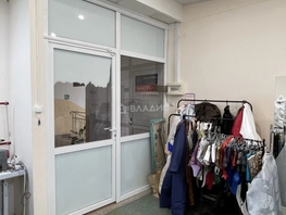 Продается Офис Балтахинова ул, 37.7  м&sup2;, 5100000 рублей