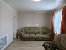 Продается 2-комнатная квартира Трактовая ул, 38.1  м&sup2;, 4200000 рублей