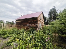 Продается Дом Горячинская ул, 28  м&sup2;, участок 6 сот., 3750000 рублей