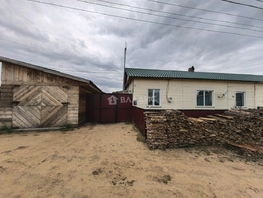 Продается 4-комнатная квартира Зеленая ул, 69.3  м&sup2;, 4200000 рублей