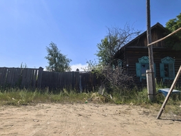 Продается Дом Баргузинская ул, 45.6  м&sup2;, участок 11 сот., 1150000 рублей