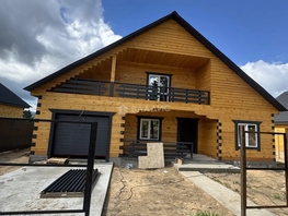 Продается Коттедж 3-й кв-л, 230  м&sup2;, участок 8 сот., 7200000 рублей