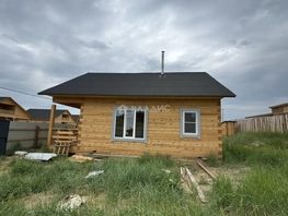 Продается Дом 3-й кв-л, 190  м&sup2;, участок 6 сот., 7100000 рублей