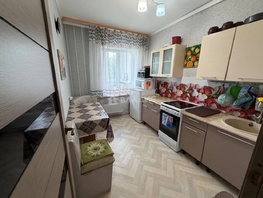 Продается 3-комнатная квартира Шумяцкого ул, 66.1  м&sup2;, 9700000 рублей