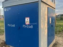 Продается Участок ИЖС 124-й мкр, 8  сот., 1590000 рублей