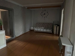 Продается Дом Дарвина ул, 76.9  м&sup2;, участок 800 сот., 5000000 рублей