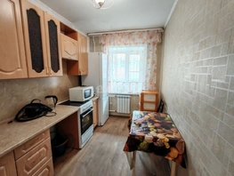 Продается 2-комнатная квартира Бограда ул, 45.8  м&sup2;, 5100000 рублей