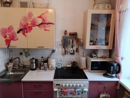 Продается 3-комнатная квартира Павлова ул, 53.3  м&sup2;, 7500000 рублей