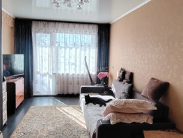 Продается 2-комнатная квартира Ключевская ул, 48  м&sup2;, 7500000 рублей