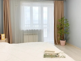 Снять однокомнатную квартиру 50-летия Октября пр-кт, 45  м&sup2;, 3600 рублей